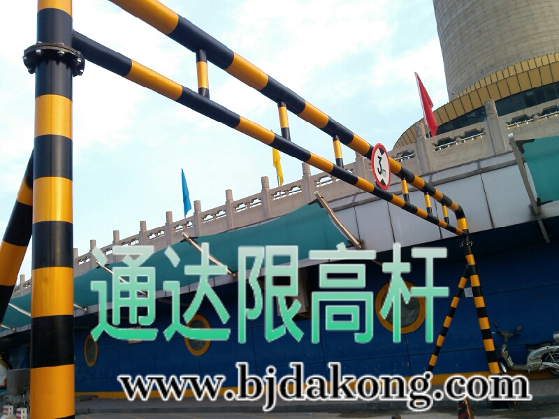 北京限高杆制作安装公司